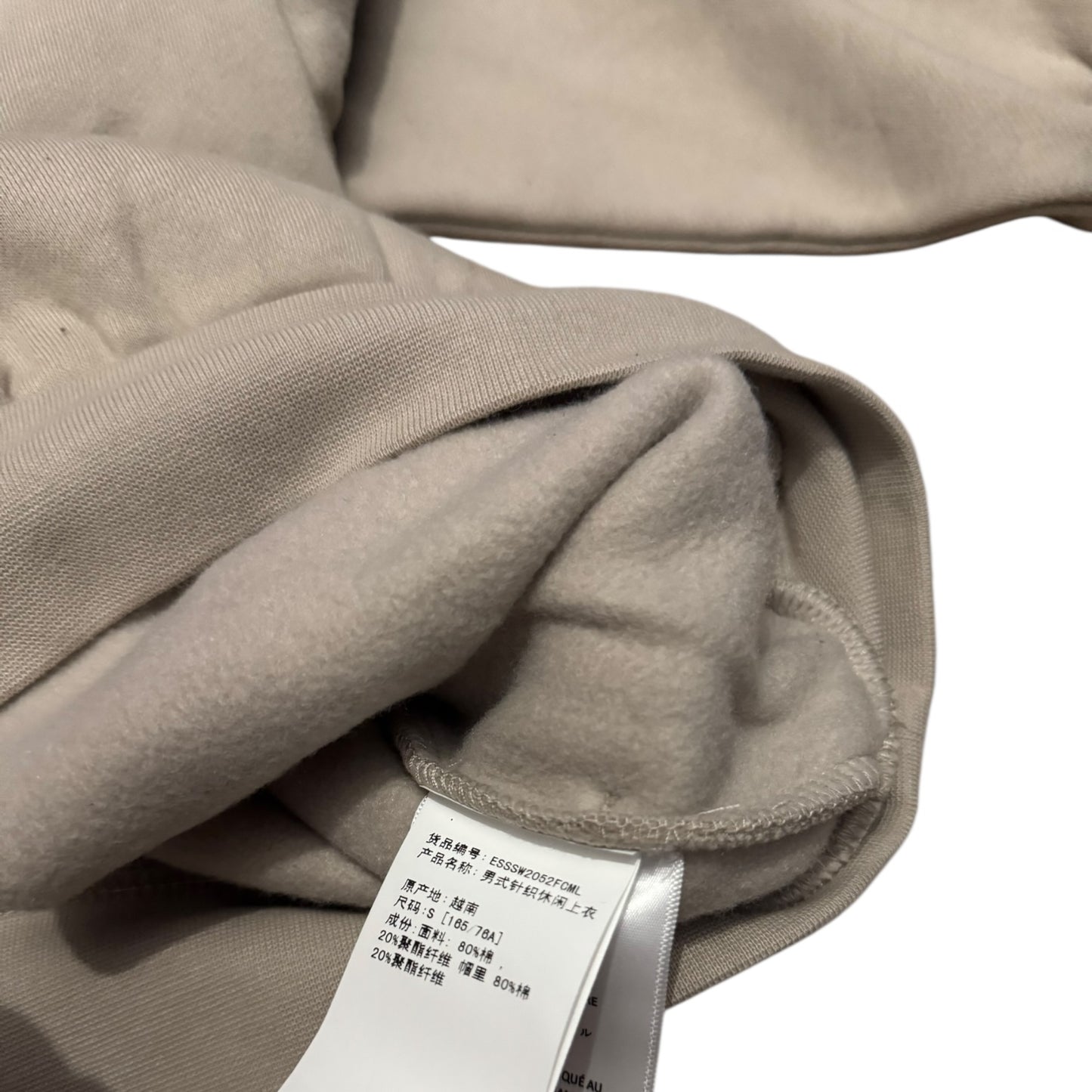 Bluza męska hoodie Essentials fog rap vintage y2k hip hop drip