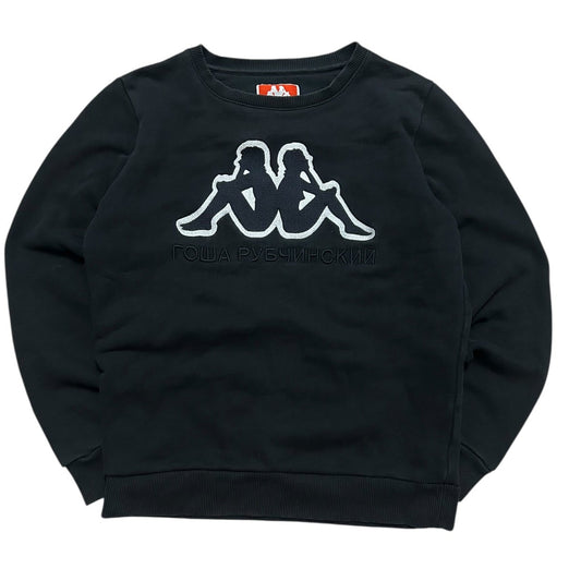 Bluza unisex Kappa x Gosha Rubchinskiy vintage rap